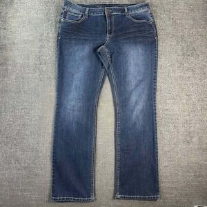 Natural Reflections Bootcut Jeans Womens 18 Blue Dark Wash Stretch Denim